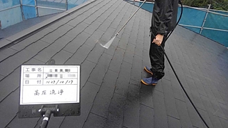 施工事例