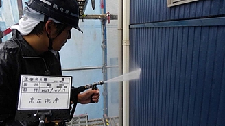 施工事例